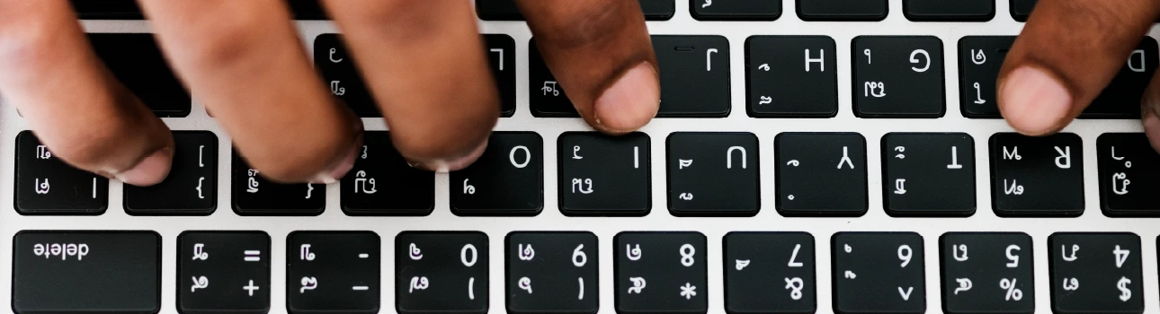 plateforme collaborative